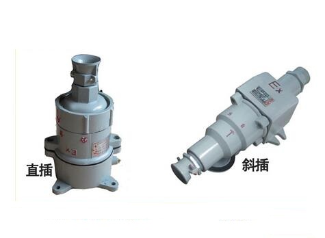 AC系列防爆插销